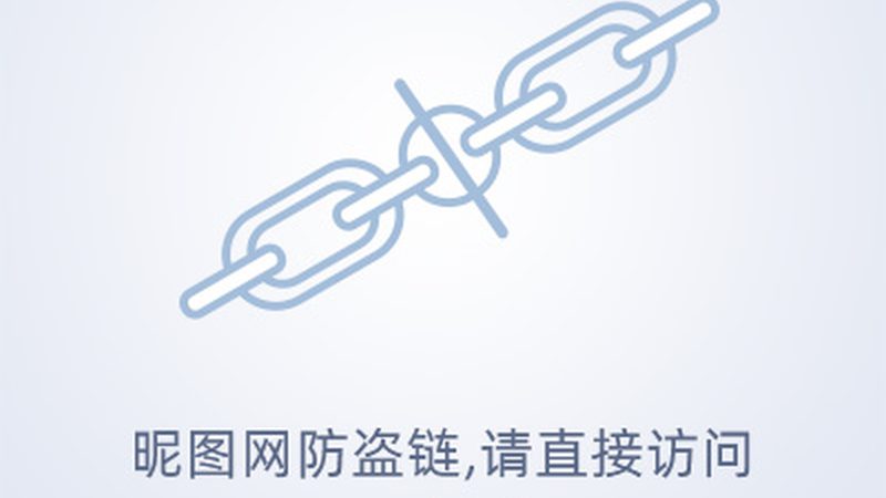 手机数据安全防护软件，如何选择合适的产品？**